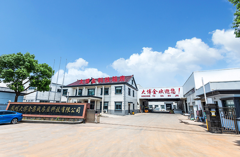 Suzhou Dabojin Integrated House Technology Co., Ltd
