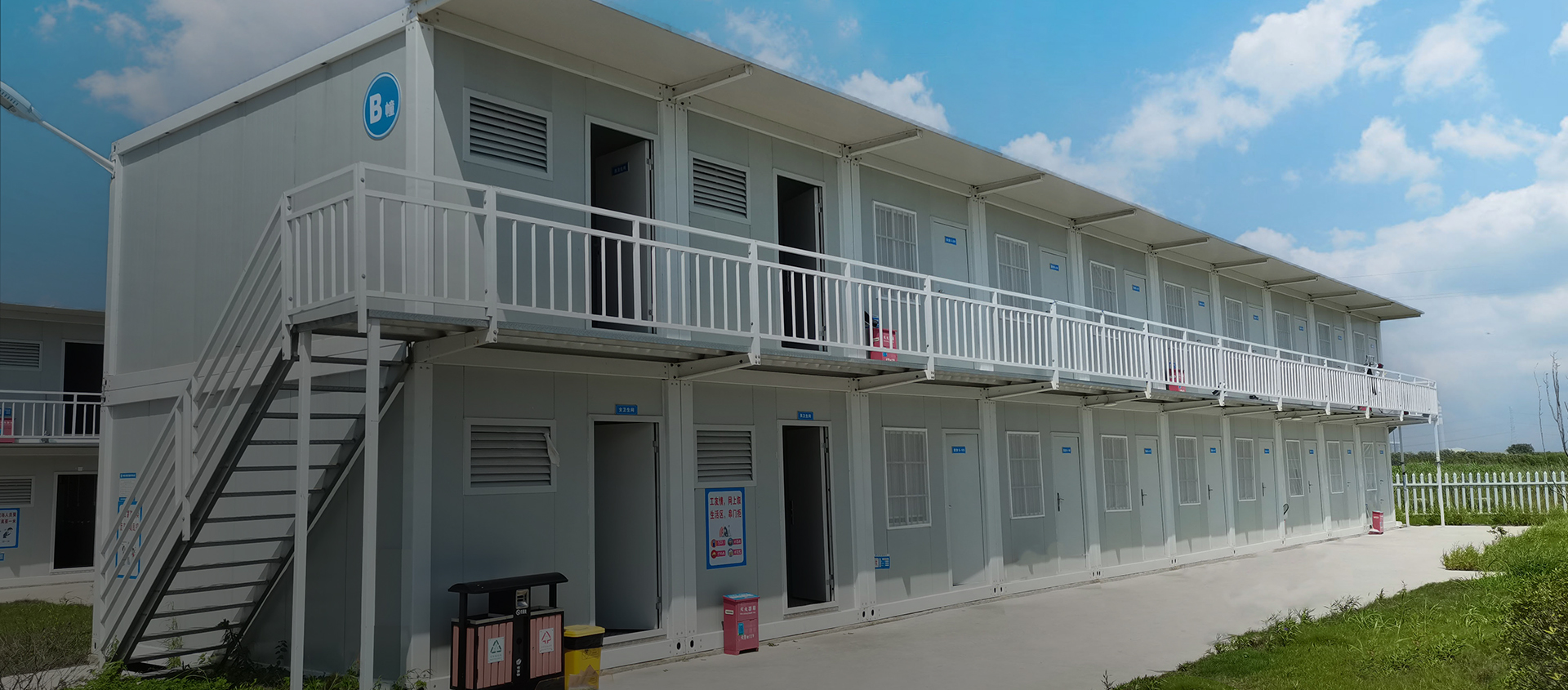 Suzhou Dabojin Integrated House Technology Co., Ltd